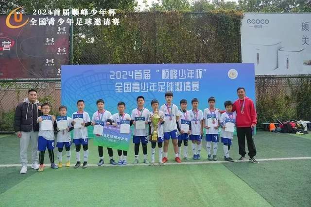 曾设7.93亿元解约金，贝洛蒂成自由身，英超三大豪门目标身价暴跌